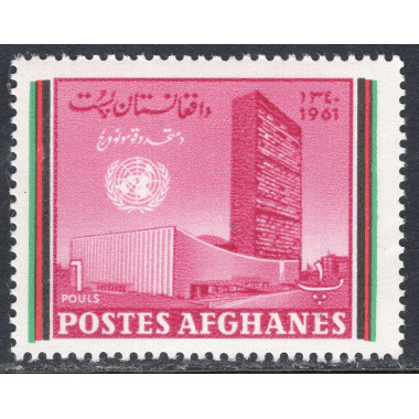 AFGHANISTAN SCOTT 532