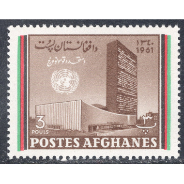 AFGHANISTAN SCOTT 534