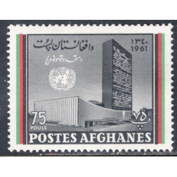 AFGHANISTAN SCOTT 537