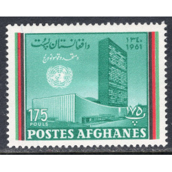 AFGHANISTAN SCOTT 538
