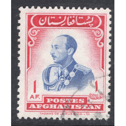 AFGHANISTAN SCOTT 552B