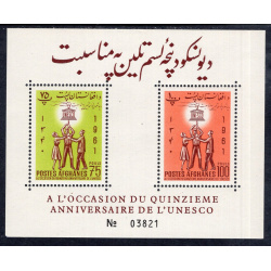 AFGHANISTAN SCOTT 560-561