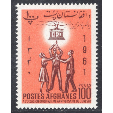 AFGHANISTAN SCOTT 561