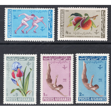 AFGHANISTAN SCOTT 604-608