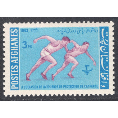 AFGHANISTAN SCOTT 606
