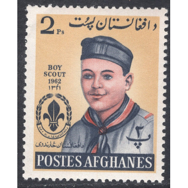 AFGHANISTAN SCOTT 624