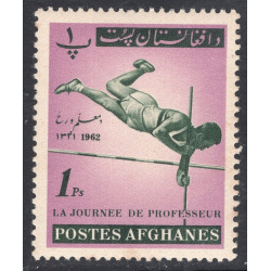 AFGHANISTAN SCOTT 627