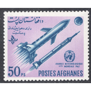 AFGHANISTAN SCOTT 632