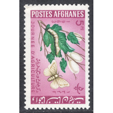 AFGHANISTAN SCOTT 641