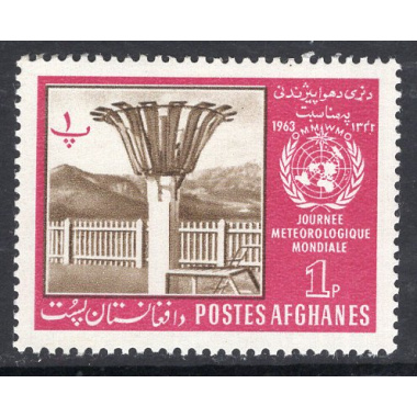 AFGHANISTAN SCOTT 645