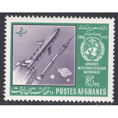 AFGHANISTAN SCOTT 649