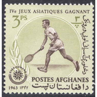 AFGHANISTAN SCOTT 656A