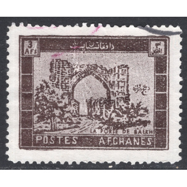 AFGHANISTAN SCOTT 662A