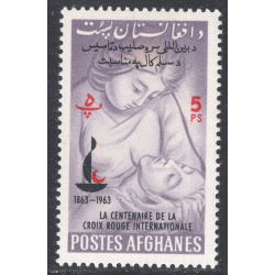 AFGHANISTAN SCOTT 662E