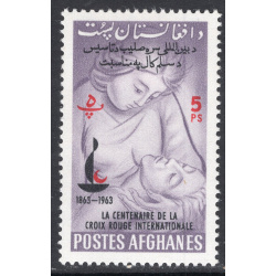 AFGHANISTAN SCOTT 662E
