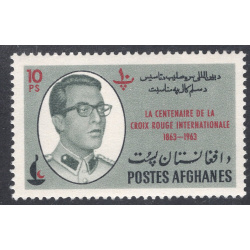 AFGHANISTAN SCOTT 662F