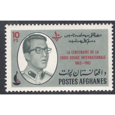 AFGHANISTAN SCOTT 662F