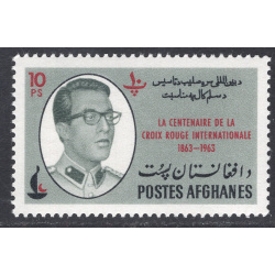 AFGHANISTAN SCOTT 662F