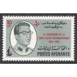AFGHANISTAN SCOTT 662F