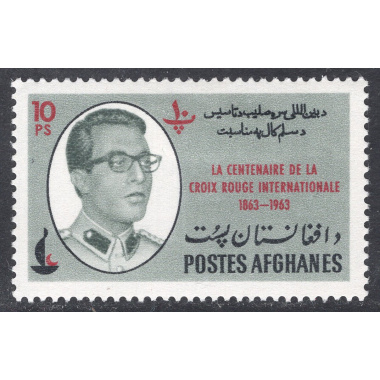 AFGHANISTAN SCOTT 662F