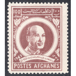 AFGHANISTAN SCOTT 663C