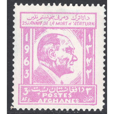 AFGHANISTAN SCOTT 665