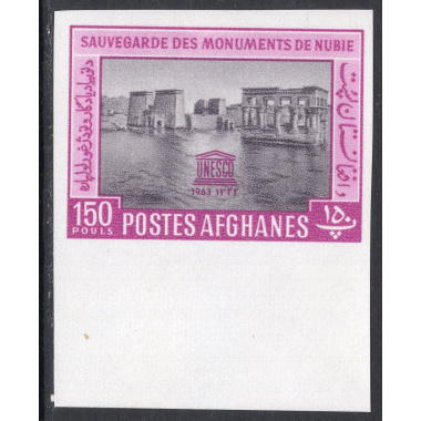 AFGHANISTAN SCOTT 666A