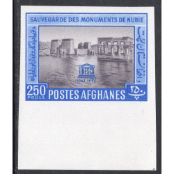 AFGHANISTAN SCOTT 666C