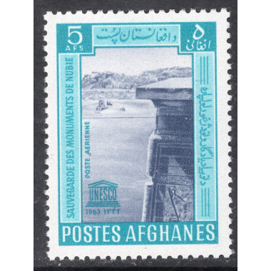 AFGHANISTAN SCOTT 666E
