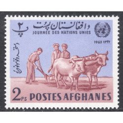AFGHANISTAN SCOTT 672