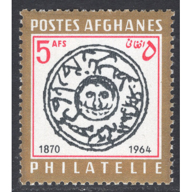 AFGHANISTAN SCOTT 676