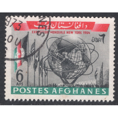 AFGHANISTAN SCOTT 677