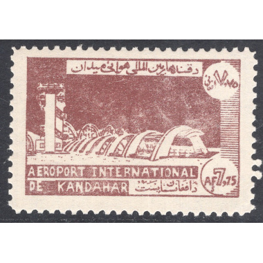 AFGHANISTAN SCOTT 679