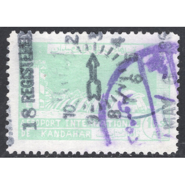 AFGHANISTAN SCOTT 681