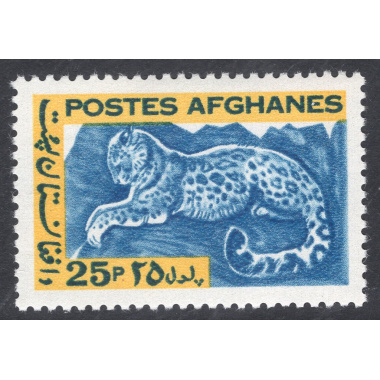 AFGHANISTAN SCOTT 683