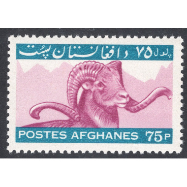 AFGHANISTAN SCOTT 685