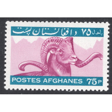 AFGHANISTAN SCOTT 685