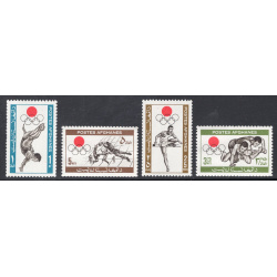 AFGHANISTAN SCOTT 690-693