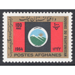AFGHANISTAN SCOTT 697