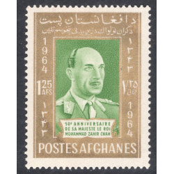 AFGHANISTAN SCOTT 699