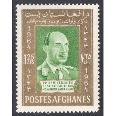 AFGHANISTAN SCOTT 699