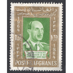 AFGHANISTAN SCOTT 699