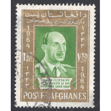 AFGHANISTAN SCOTT 699