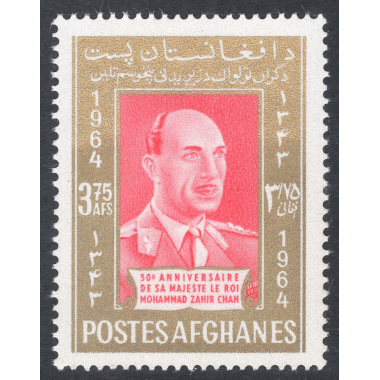 AFGHANISTAN SCOTT 700