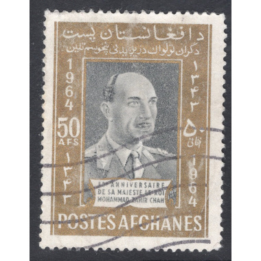 AFGHANISTAN SCOTT 701