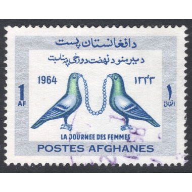 AFGHANISTAN SCOTT 705