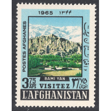 AFGHANISTAN SCOTT 712