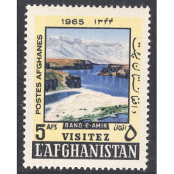 AFGHANISTAN SCOTT 713