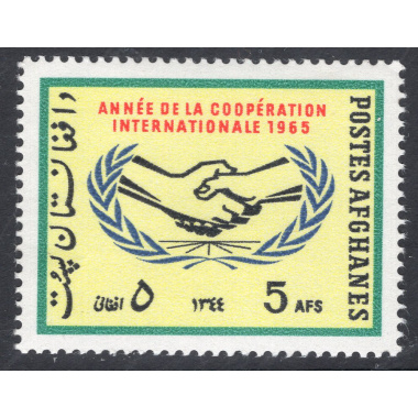 AFGHANISTAN SCOTT 714