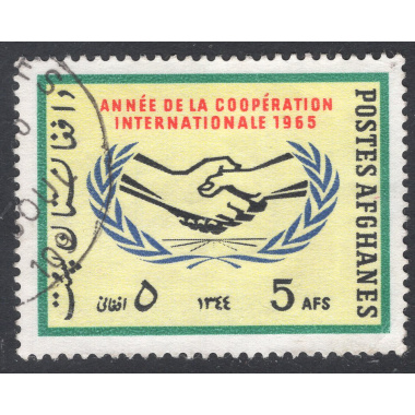 AFGHANISTAN SCOTT 714